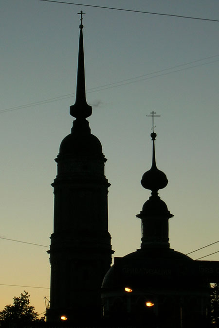 Kaluga