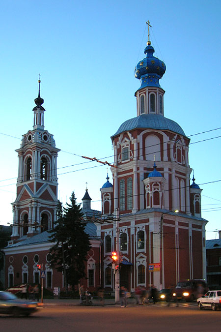 Kaluga